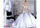 Robe de Mariage : Espace Maram : Robe de Mariage - Bou Mhel El Bassatine - Zifef - photo 1