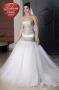 Robe de Mariage : Sihem Beauty Center : Robe de Mariage - Beni Khalled - Zifef - photo 2