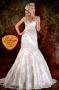 Robe de Mariage : Sihem Beauty Center : Robe de Mariage - Beni Khalled - Zifef - photo 6