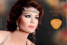 Coiffure et Maquillage : Sihem Beauty Center : Coiffure et Maquillage - Beni Khalled - Zifef - photo 17