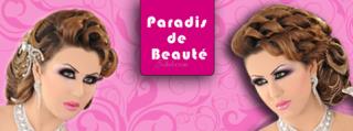 Paradis de Beaute : Soins et Esthétique