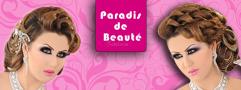 Soins et Esthétique : Paradis de Beaute : Soins et Esthétique - Beni Khalled - Zifef - photo 1