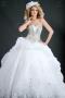 Robe de Mariage : Faycel : Robe de Mariage - La Soukra - Zifef - photo 6