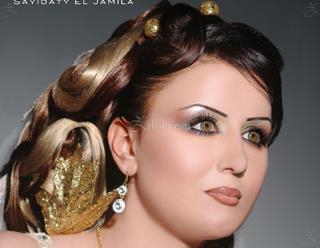 Sayidati El Jamila : Coiffure et Maquillage