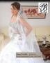 Robe de Mariage :  Plus Belle  : Robe de Mariage - Nabeul - Zifef - photo 9