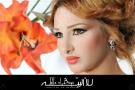 Soins et Esthétique : Lella El Baya : Soins et Esthétique - Ariana Ville - Zifef - photo 1