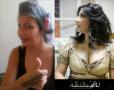 Soins et Esthétique : Lella El Baya : Soins et Esthétique - Ariana Ville - Zifef - photo 6