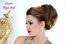 Coiffure et Maquillage : Najet Coiff : Coiffure et Maquillage - Tunis - Zifef - photo 4