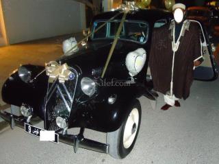 Retro : Voiture de Prestige Mariage