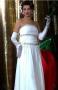 Robe de Mariage : Boudour : Robe de Mariage - Ariana Ville - Zifef - photo 3