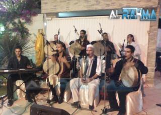 Troupe Al Rahma : Groupe de Musique