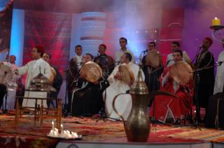 Mohamed Farid : Groupe de Musique