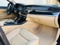 Voiture de Prestige Mariage : BMW serie 5 F18 limousine : Voiture de Prestige Mariage - Le Bardo - Zifef - photo 3
