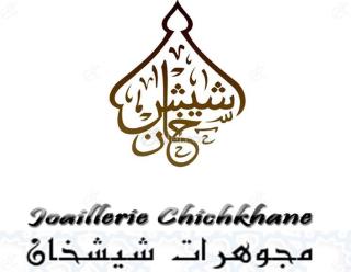 Joaillerie & bijouterie Chichkhane : Bijoux et Alliances