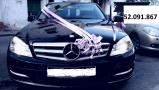 MERCEDES-BENZ : Voiture de Prestige Mariage