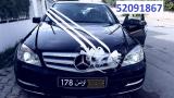 Mercedes Class C  : Voiture de Prestige Mariage