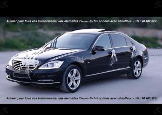 Mercedes Class  "S" Présidentielle  : Voiture de Prestige Mariage