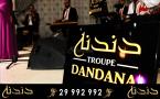 Groupe de Musique : Troupe Dandana  : Groupe de Musique - Sousse Ville - Zifef - photo 11