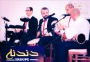 Groupe de Musique : Troupe Dandana  : Groupe de Musique - Sousse Ville - Zifef - photo 12