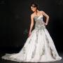 Robe de Mariage : Robe De Mariage : Robe de Mariage - Ariana Ville - Zifef - photo 9