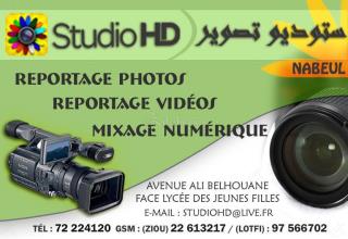 Studio HD : Photographe Mariage