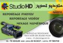 Photographe Mariage : Studio HD : Photographe Mariage - Nabeul - Zifef - photo 1