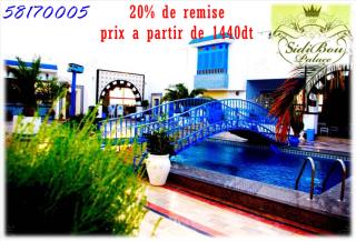 Sidiboupalace  -PROMO- 20% de remise immédiate  : Salle des Fêtes