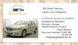 Voiture de Prestige Mariage : KG Driver Services : Voiture de Prestige Mariage - Sousse - Zifef - photo 2