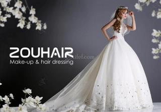 Zouhair L'artiste : Robe de Mariage