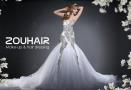 Robe de Mariage : Zouhair L'artiste : Robe de Mariage - Le Bardo - Zifef - photo 6