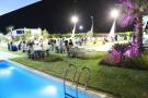 Salle des Fêtes : فضاء الفيرمة للافراح : Salle des Fêtes - Mejez El Bab - Zifef - photo 2