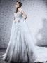 Robe de Mariage : Dar Sara Fashion : Robe de Mariage - Nabeul - Zifef - photo 4