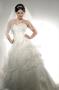 Robe de Mariage : Espace Founoun : Robe de Mariage - El Omrane Superieur - Zifef - photo 4