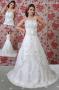 Robe de Mariage : Best Look : Robe de Mariage - Dar Chaabane Elfehri - Zifef - photo 3