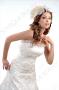 Robe de Mariage : Sourour Beauty Center : Robe de Mariage - Grombalia - Zifef - photo 6