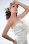 Robe de Mariage : Sourour Beauty Center : Robe de Mariage - Grombalia - Zifef - photo 8