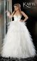 Robe de Mariage : Kabyl Haute Couture : Robe de Mariage - Nabeul - Zifef - photo 6
