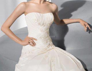 Espace Emna : Robe de Mariage