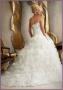 Robe de Mariage : Lina : Robe de Mariage - El Mourouj - Zifef - photo 2