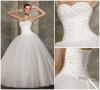 Robe de Mariage : Lina : Robe de Mariage - El Mourouj - Zifef - photo 3